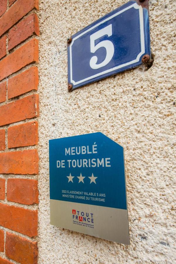 Le Logis A Mimine Villa Montrevault Luaran gambar